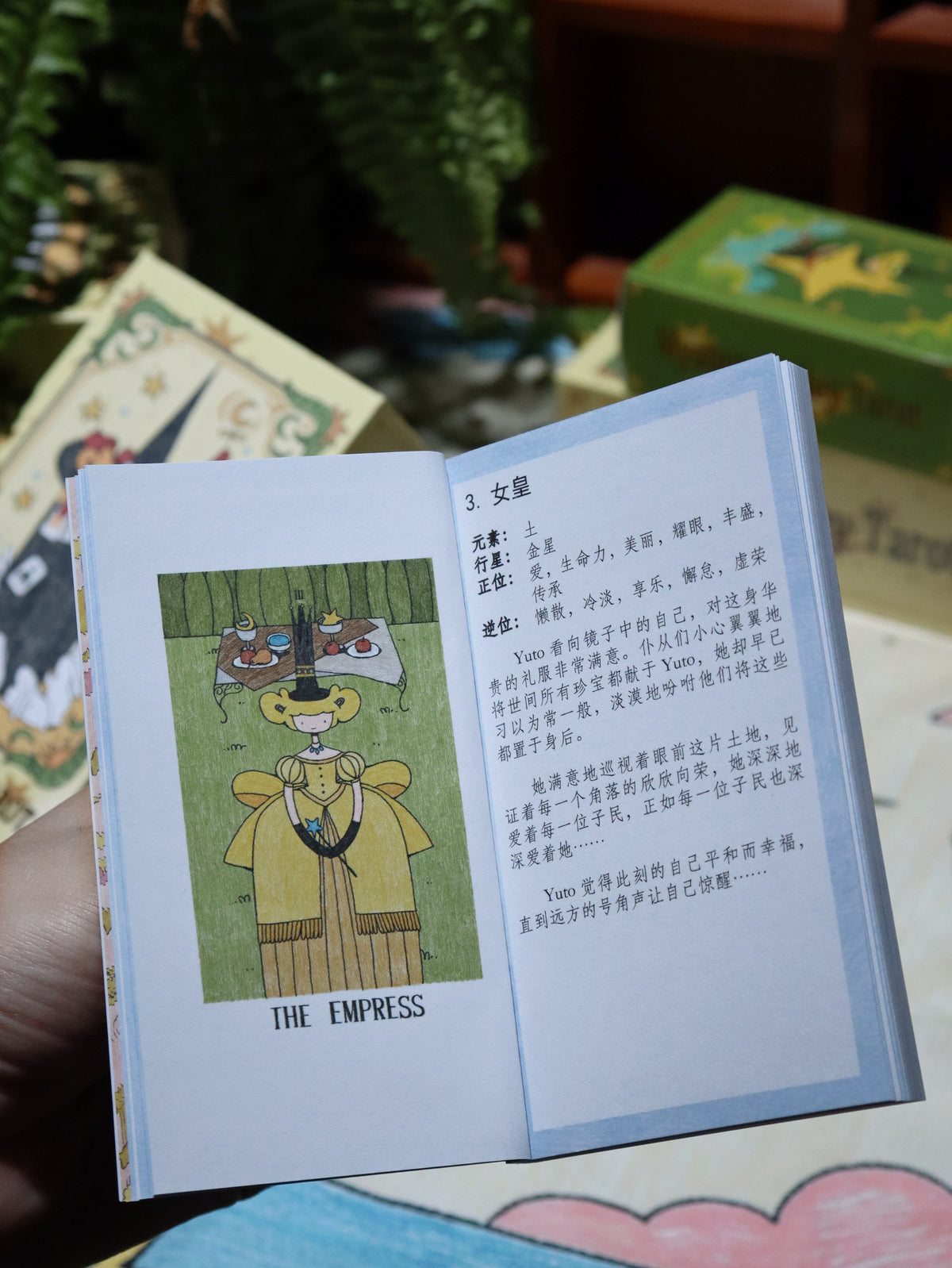 Mystery Valley Tarot—A Whimsical Fairy Tale Tarot for Gentle Healing