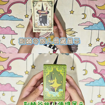 Mystery Valley Tarot—A Whimsical Fairy Tale Tarot for Gentle Healing